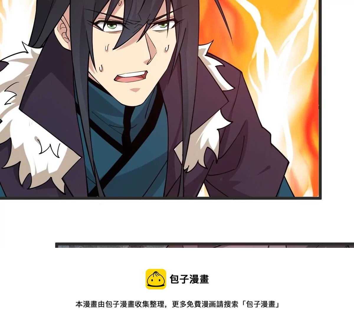吞噬永恒韩漫全集-第296话 只要两个人？！无删减无遮挡章节图片 