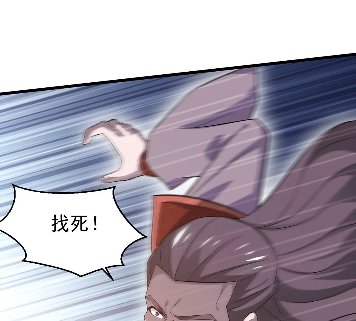 吞噬永恒韩漫全集-第296话 只要两个人？！无删减无遮挡章节图片 