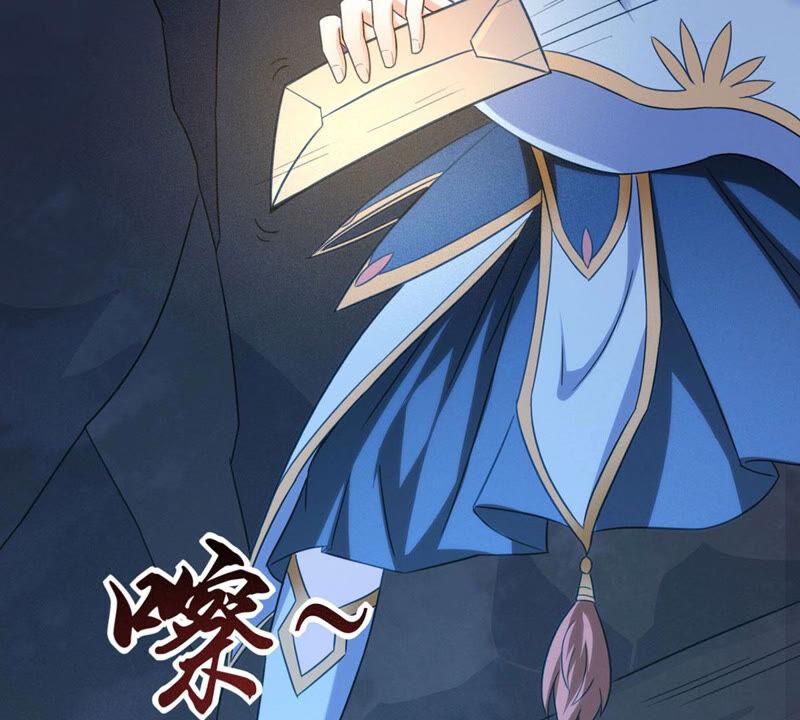 吞噬永恒韩漫全集-第187话：这是？情敌？无删减无遮挡章节图片 