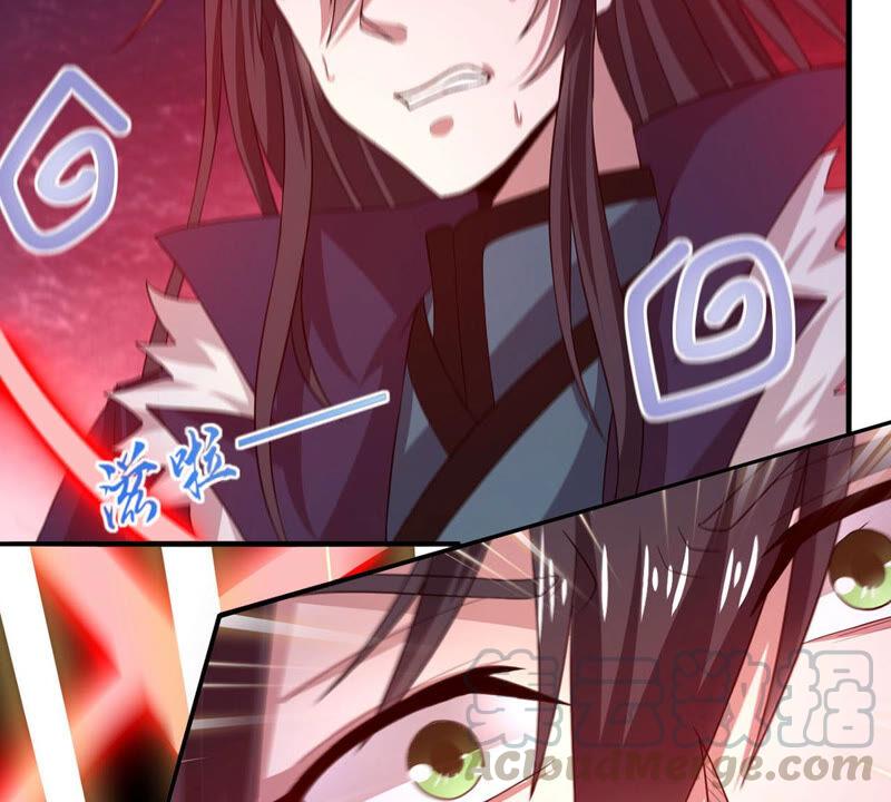 吞噬永恒韩漫全集-第187话：这是？情敌？无删减无遮挡章节图片 