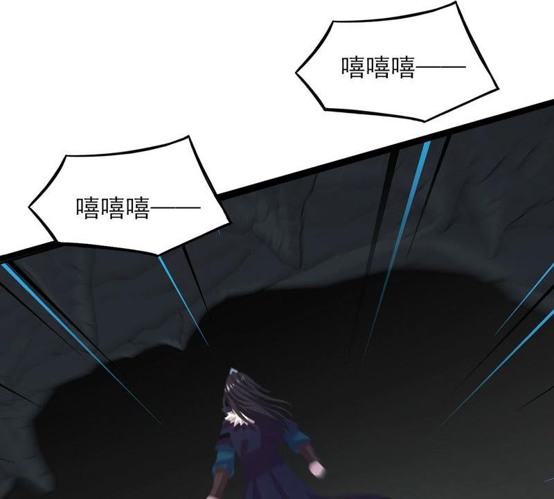 吞噬永恒韩漫全集-第188话：窝不许你伤害他！无删减无遮挡章节图片 