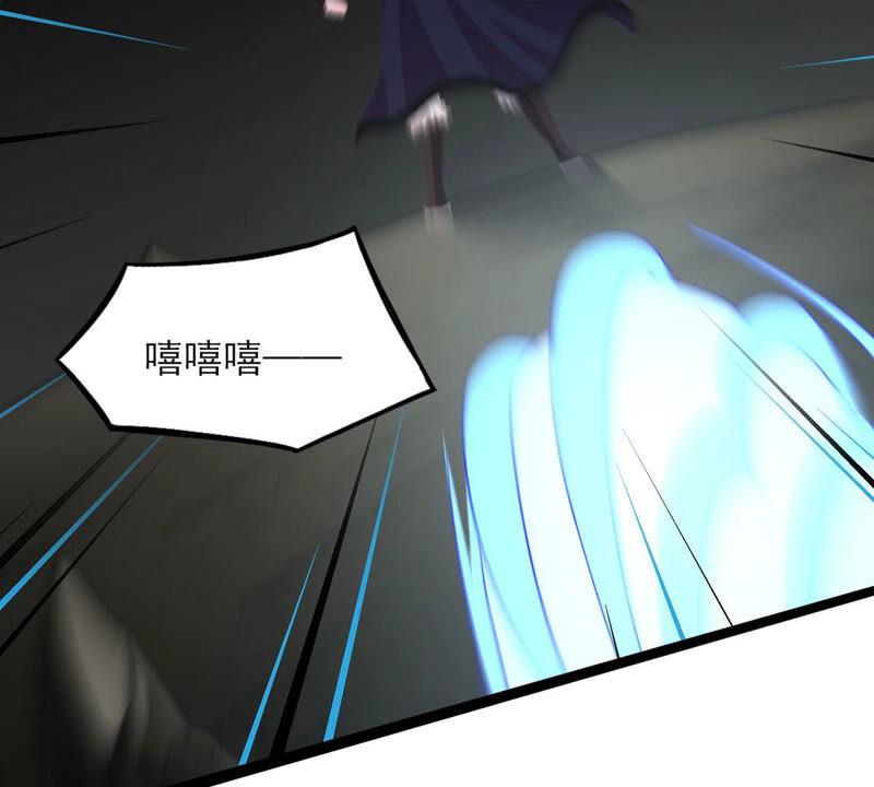 吞噬永恒韩漫全集-第188话：窝不许你伤害他！无删减无遮挡章节图片 