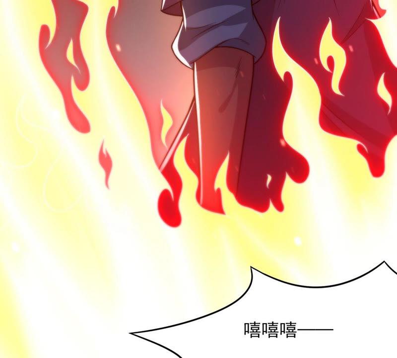 吞噬永恒韩漫全集-第188话：窝不许你伤害他！无删减无遮挡章节图片 