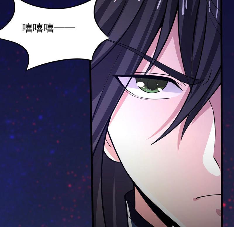 吞噬永恒韩漫全集-第188话：窝不许你伤害他！无删减无遮挡章节图片 