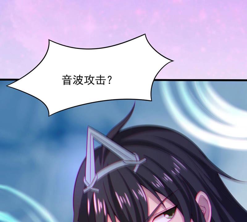 吞噬永恒韩漫全集-第188话：窝不许你伤害他！无删减无遮挡章节图片 