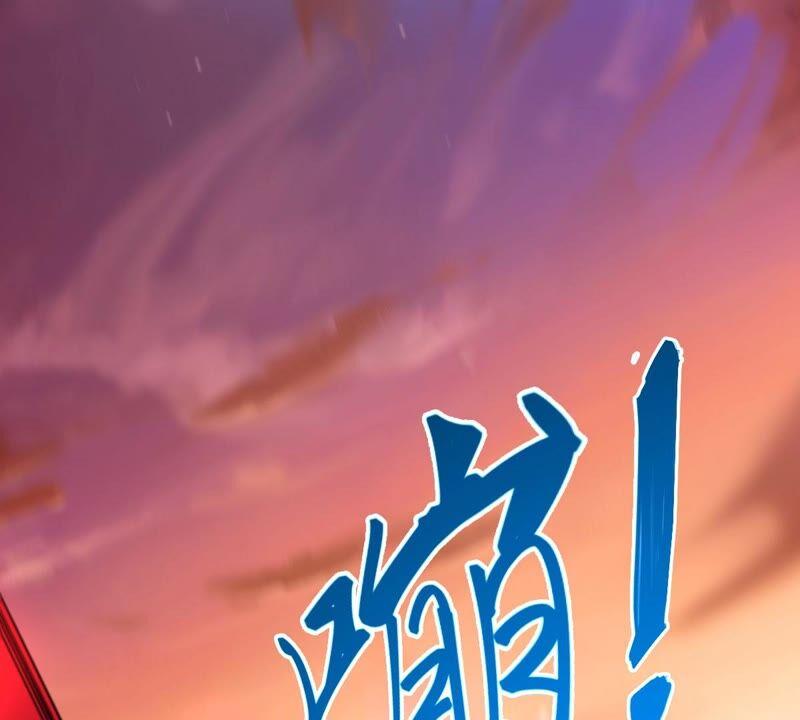 吞噬永恒韩漫全集-第188话：窝不许你伤害他！无删减无遮挡章节图片 