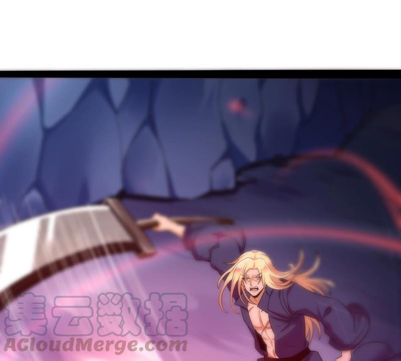 吞噬永恒韩漫全集-第190话 交换条件无删减无遮挡章节图片 