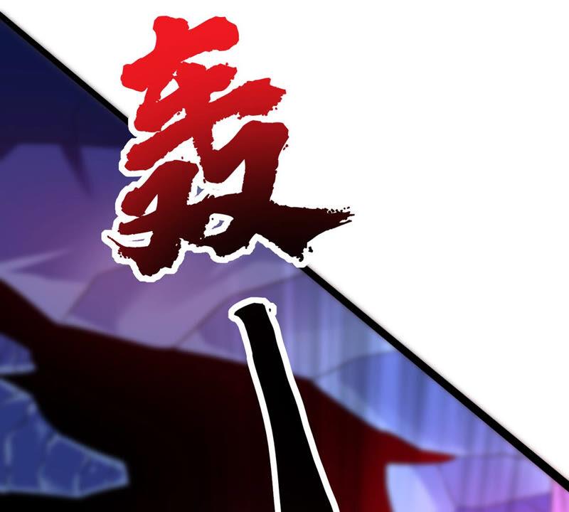 吞噬永恒韩漫全集-第190话 交换条件无删减无遮挡章节图片 
