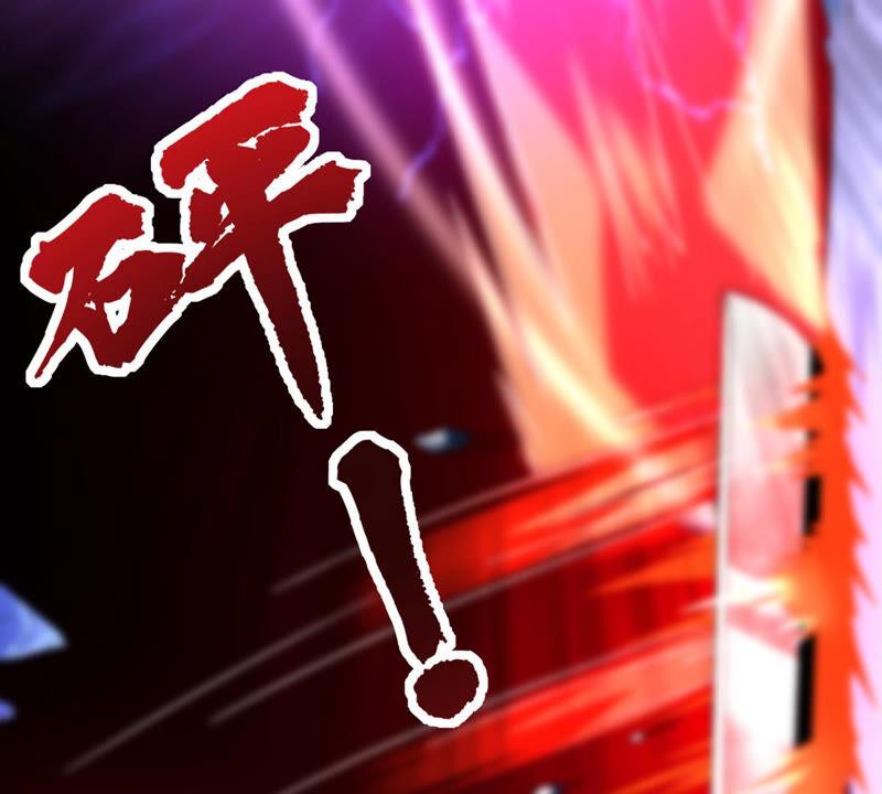 吞噬永恒韩漫全集-第190话 交换条件无删减无遮挡章节图片 