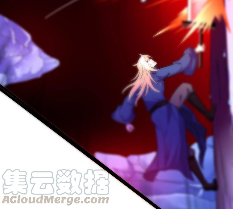 吞噬永恒韩漫全集-第190话 交换条件无删减无遮挡章节图片 