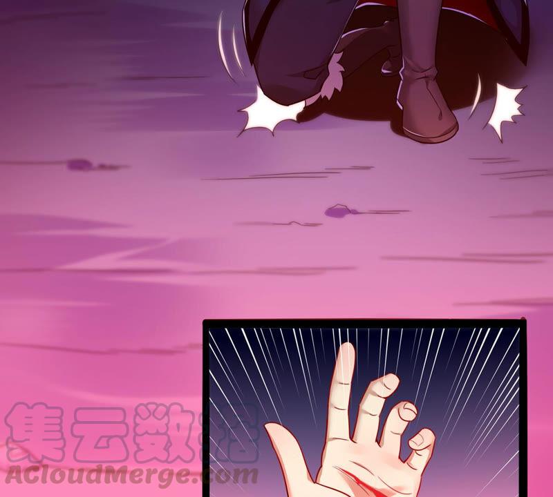 吞噬永恒韩漫全集-第190话 交换条件无删减无遮挡章节图片 