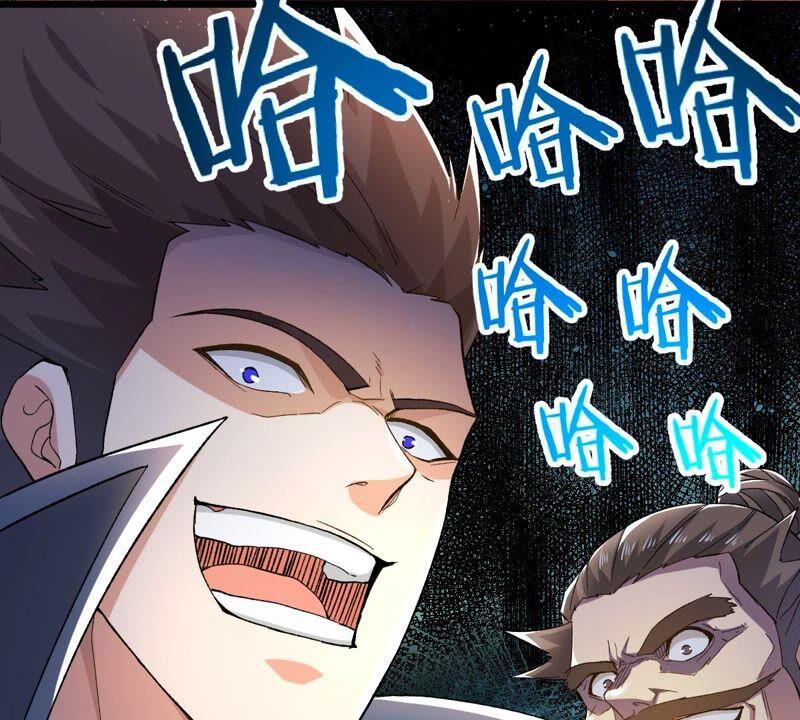 吞噬永恒韩漫全集-第190话 交换条件无删减无遮挡章节图片 