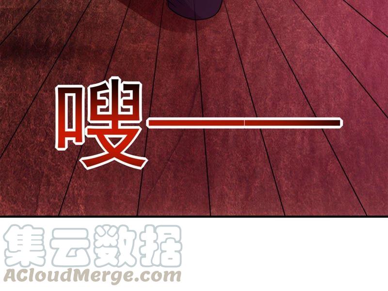 吞噬永恒韩漫全集-第191话 巨佛窟无删减无遮挡章节图片 