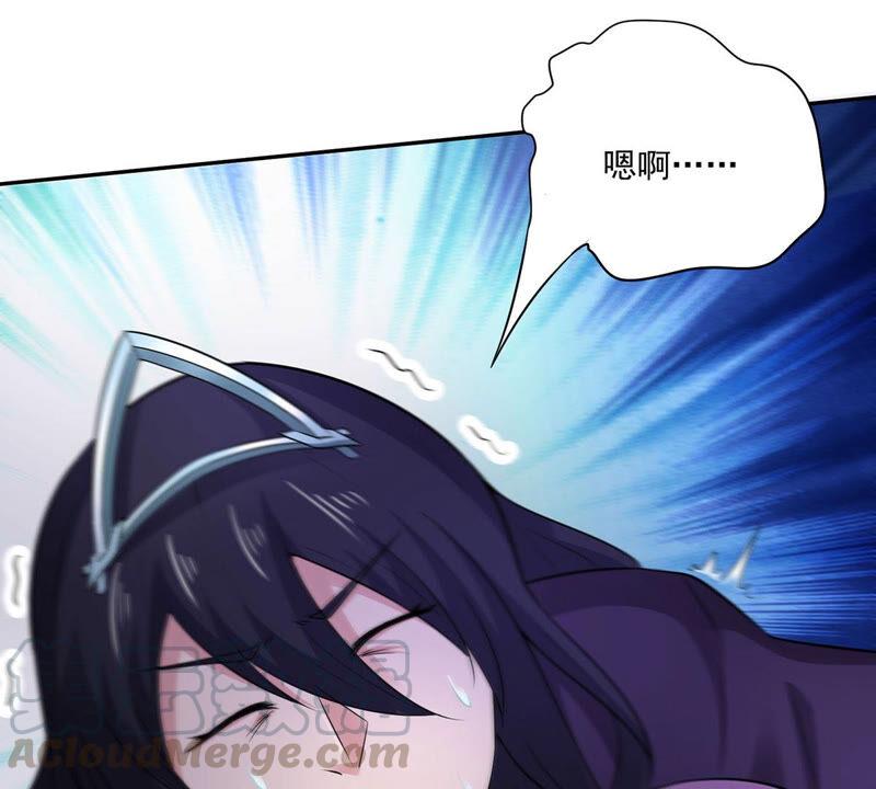 吞噬永恒韩漫全集-第192话 两兄弟？无删减无遮挡章节图片 