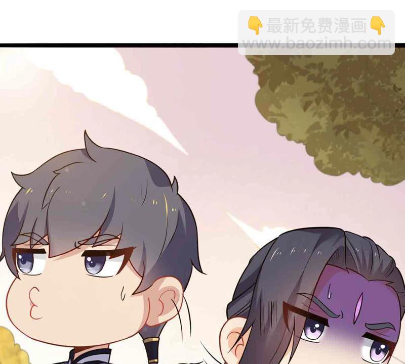 吞噬永恒韩漫全集-第193话 血色黎明钟无删减无遮挡章节图片 