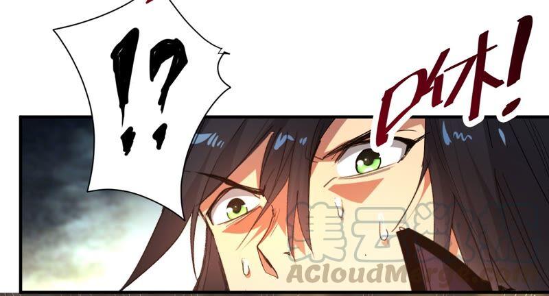吞噬永恒韩漫全集-第193话 血色黎明钟无删减无遮挡章节图片 