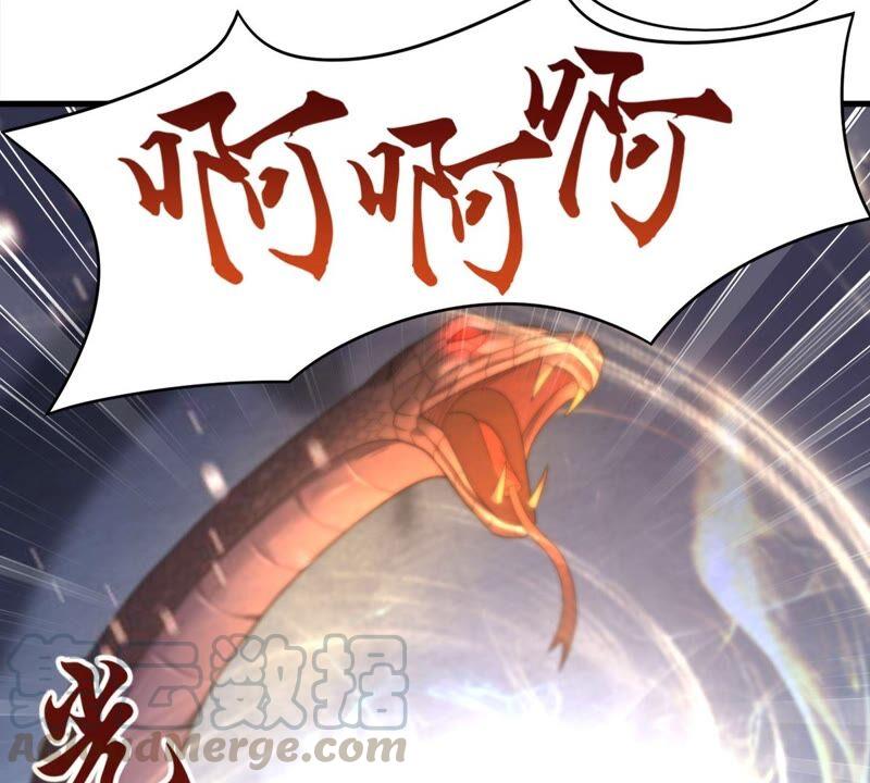 吞噬永恒韩漫全集-第194话 你是何人？无删减无遮挡章节图片 