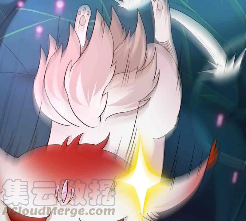 吞噬永恒韩漫全集-第195话 血黎无删减无遮挡章节图片 