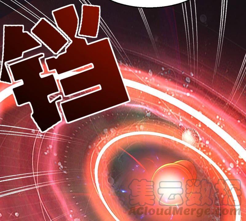 吞噬永恒韩漫全集-第195话 血黎无删减无遮挡章节图片 