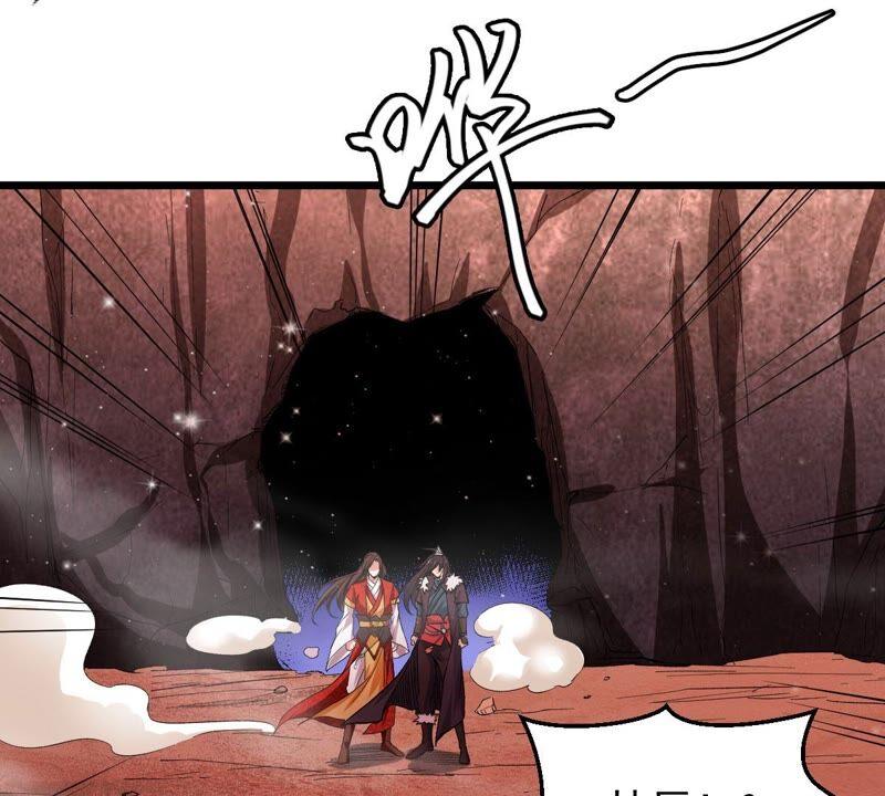 吞噬永恒韩漫全集-第195话 血黎无删减无遮挡章节图片 