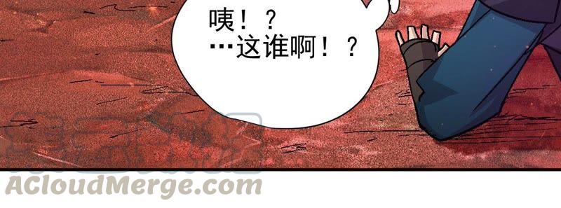 吞噬永恒韩漫全集-第196话 老夫竟如此抢手无删减无遮挡章节图片 