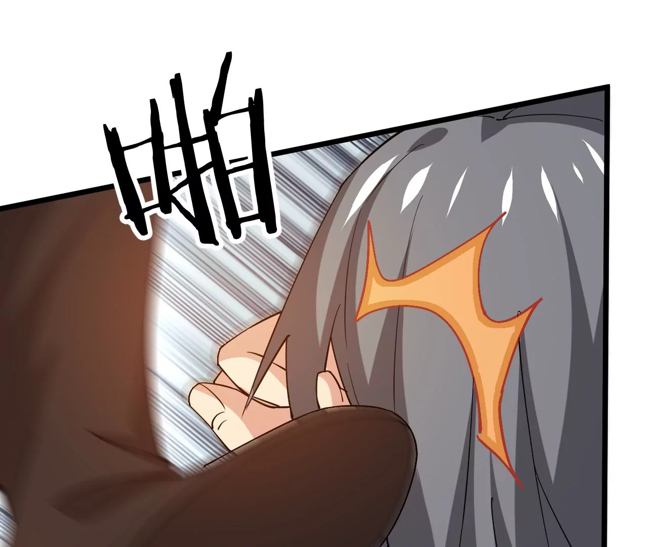 吞噬永恒韩漫全集-第295话 竟然还活着！无删减无遮挡章节图片 