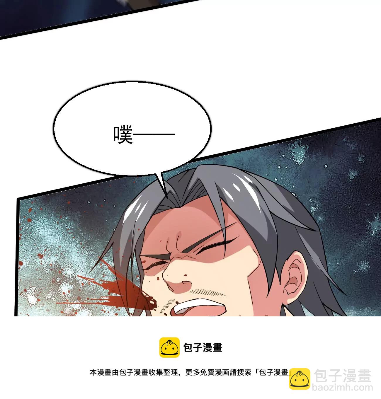 吞噬永恒韩漫全集-第295话 竟然还活着！无删减无遮挡章节图片 