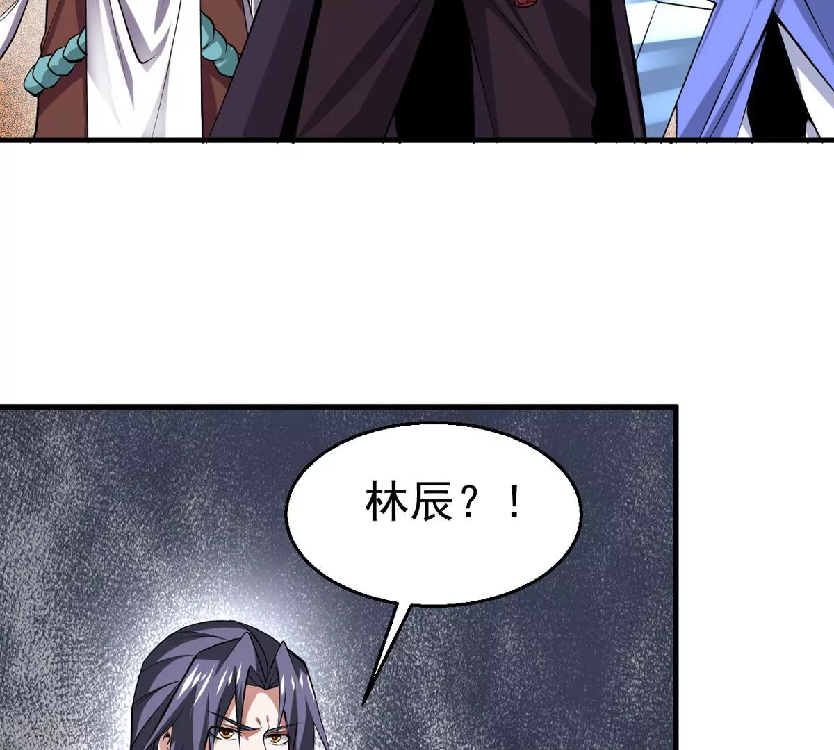 吞噬永恒韩漫全集-第295话 竟然还活着！无删减无遮挡章节图片 