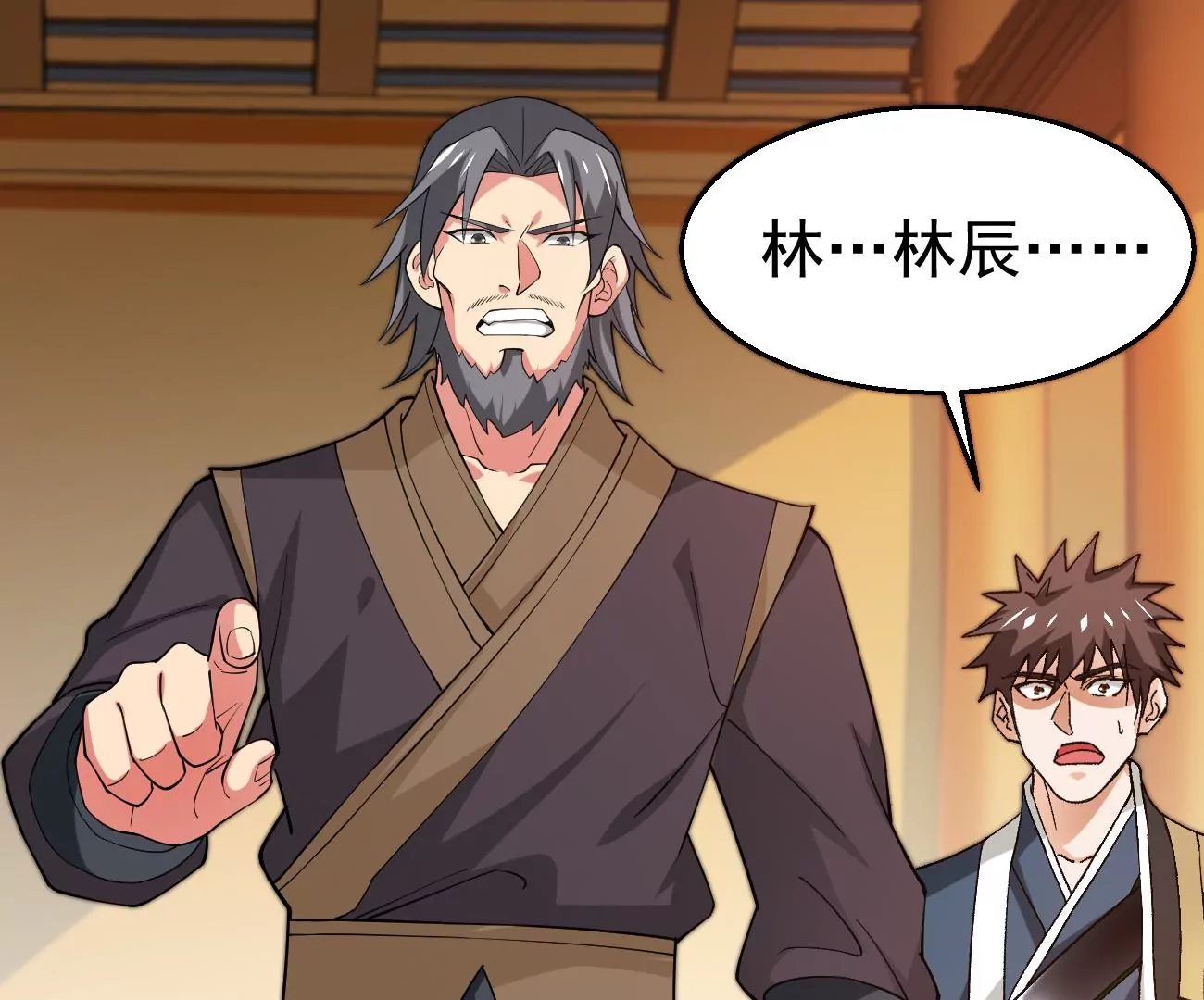吞噬永恒韩漫全集-第295话 竟然还活着！无删减无遮挡章节图片 
