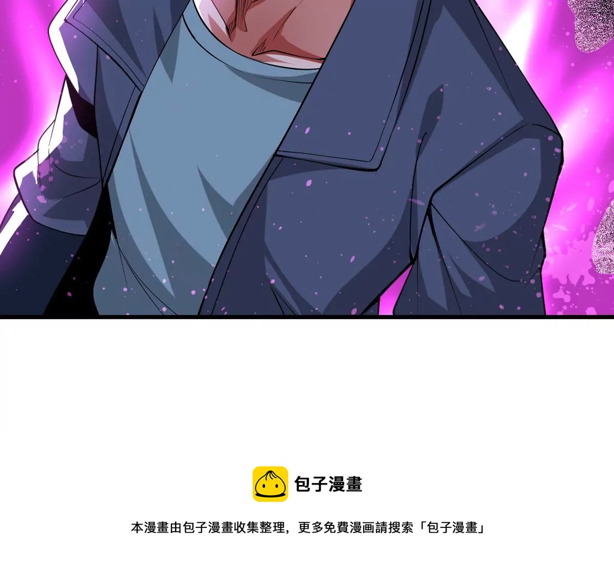 吞噬永恒韩漫全集-第295话 竟然还活着！无删减无遮挡章节图片 