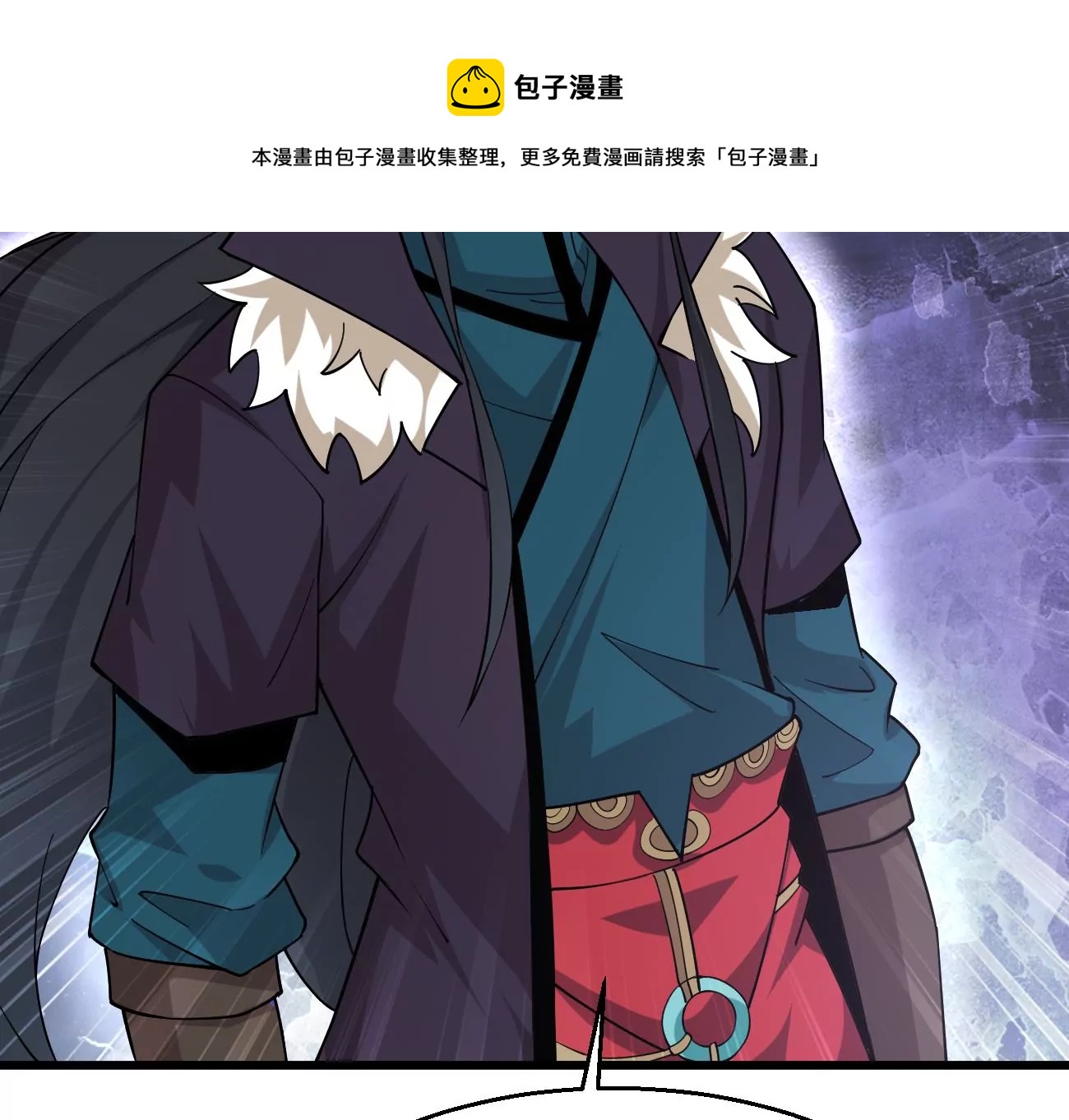 吞噬永恒韩漫全集-第295话 竟然还活着！无删减无遮挡章节图片 