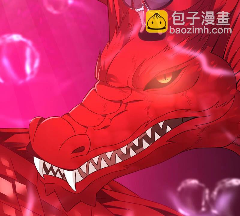 吞噬永恒韩漫全集-第197话 言而无信？！无删减无遮挡章节图片 