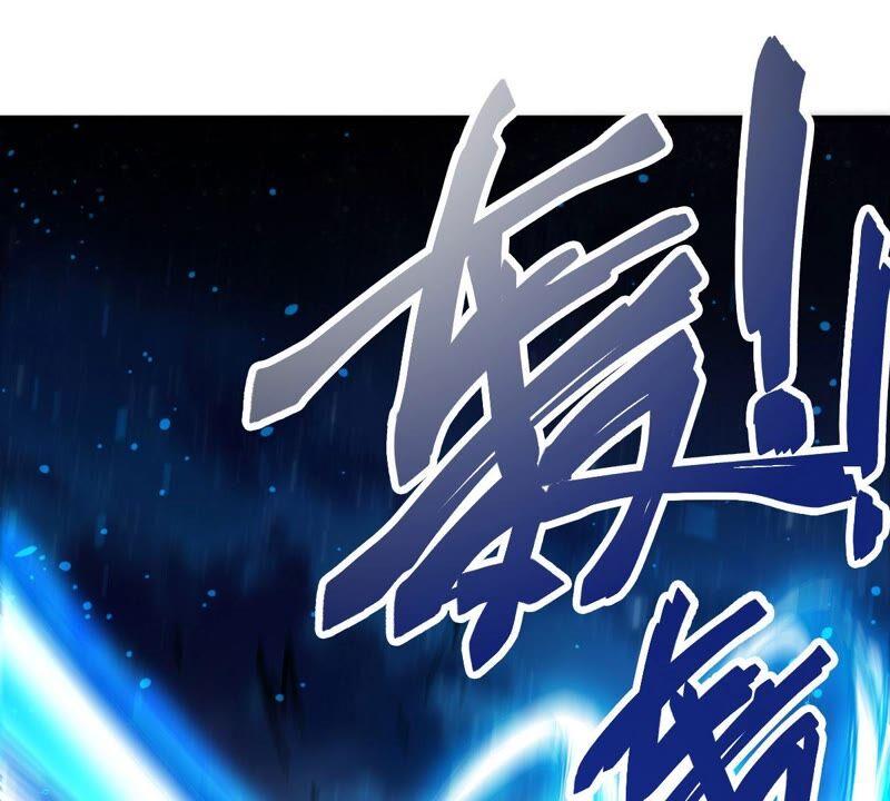 吞噬永恒韩漫全集-第197话 言而无信？！无删减无遮挡章节图片 