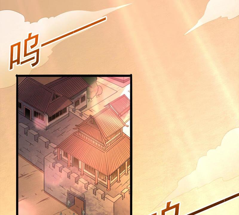 吞噬永恒韩漫全集-第198话 钟下之鳖无删减无遮挡章节图片 