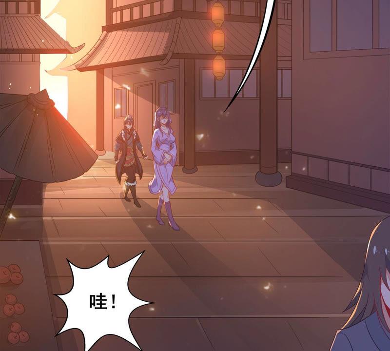 吞噬永恒韩漫全集-第198话 钟下之鳖无删减无遮挡章节图片 