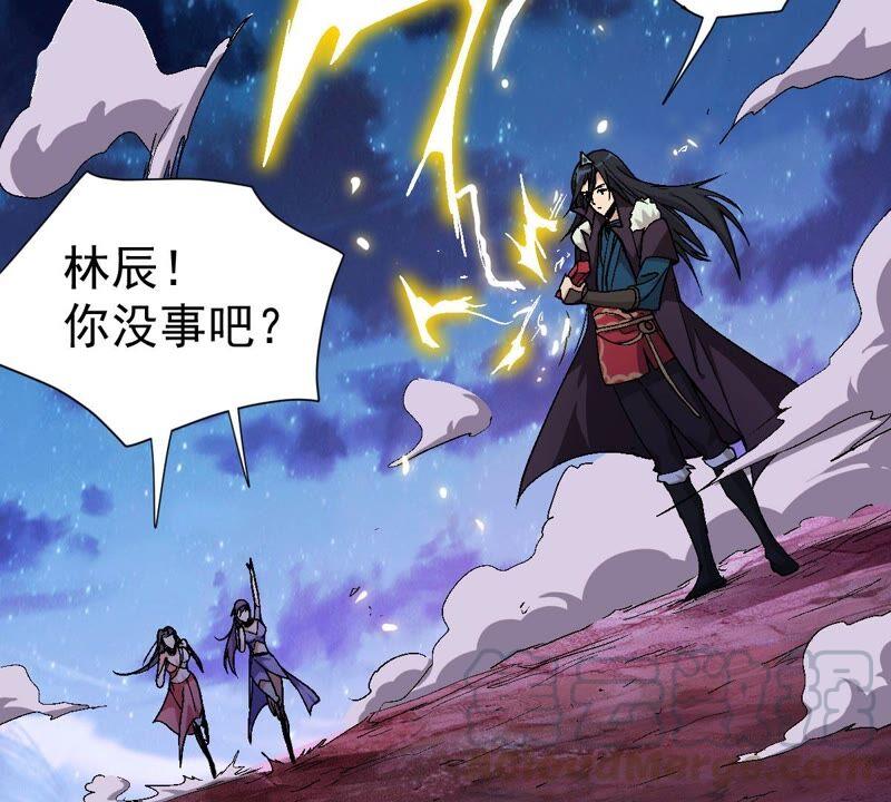 吞噬永恒韩漫全集-第198话 钟下之鳖无删减无遮挡章节图片 