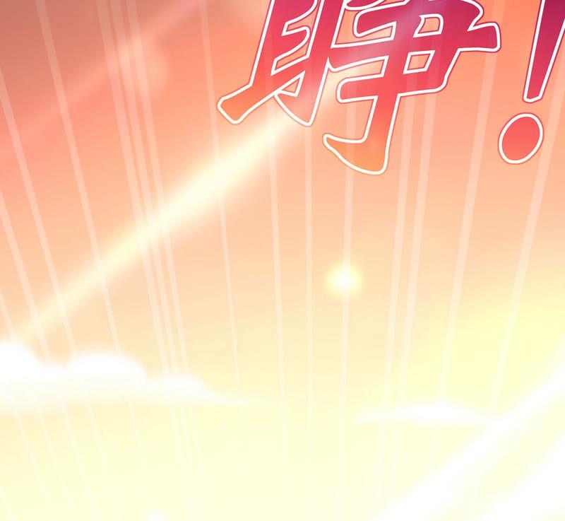 吞噬永恒韩漫全集-第198话 钟下之鳖无删减无遮挡章节图片 