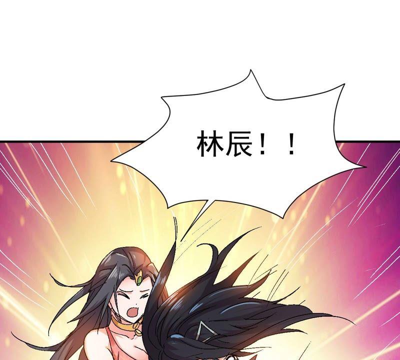 吞噬永恒韩漫全集-第198话 钟下之鳖无删减无遮挡章节图片 