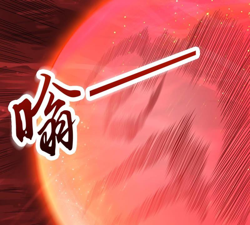 吞噬永恒韩漫全集-第199话 难道只能这样解毒？无删减无遮挡章节图片 