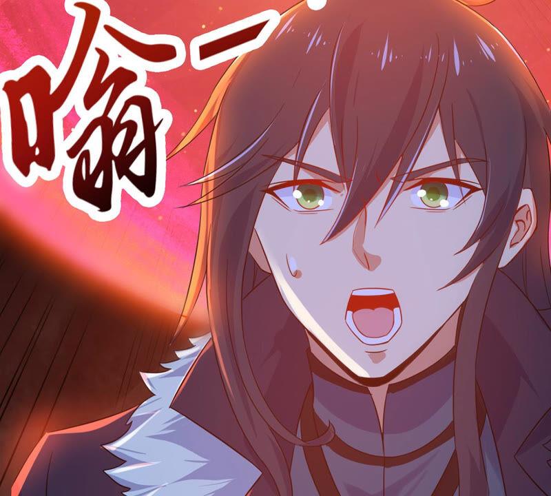 吞噬永恒韩漫全集-第199话 难道只能这样解毒？无删减无遮挡章节图片 