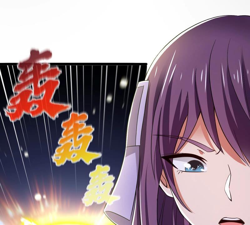 吞噬永恒韩漫全集-第199话 难道只能这样解毒？无删减无遮挡章节图片 