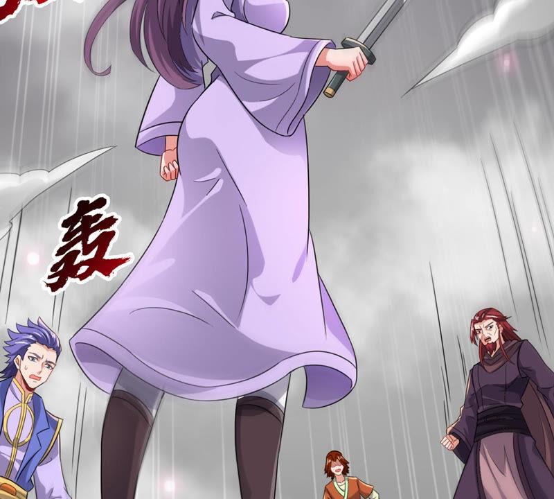 吞噬永恒韩漫全集-第199话 难道只能这样解毒？无删减无遮挡章节图片 