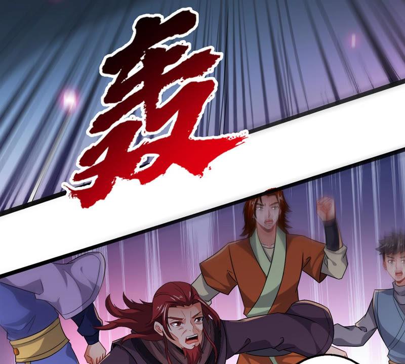 吞噬永恒韩漫全集-第199话 难道只能这样解毒？无删减无遮挡章节图片 