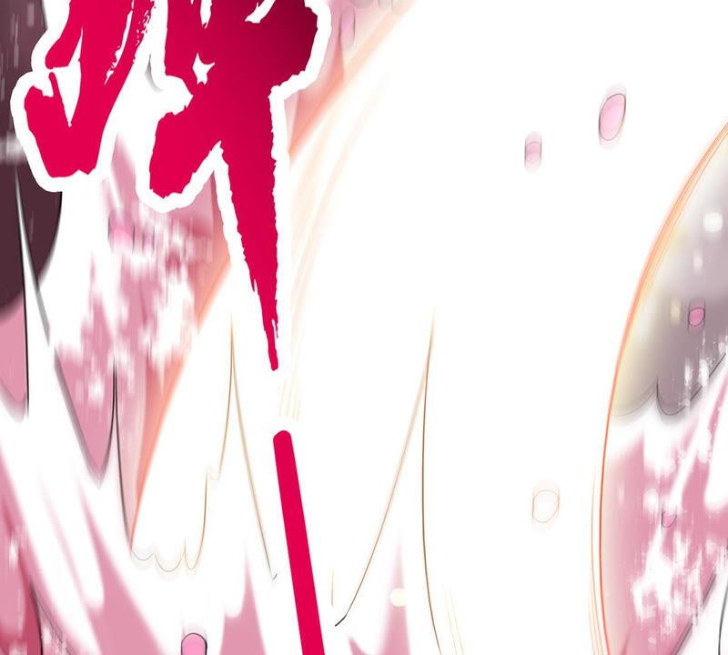 吞噬永恒韩漫全集-第199话 难道只能这样解毒？无删减无遮挡章节图片 