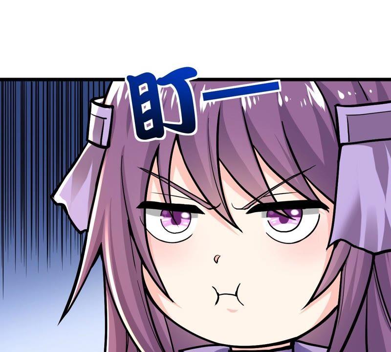 吞噬永恒韩漫全集-第199话 难道只能这样解毒？无删减无遮挡章节图片 