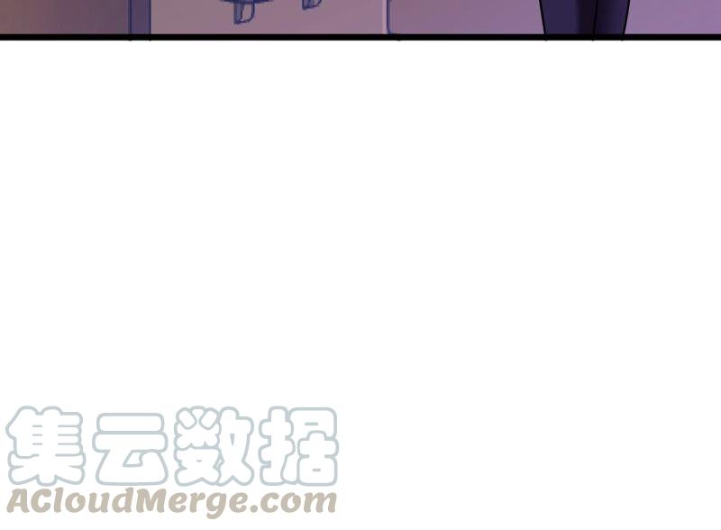 吞噬永恒韩漫全集-第199话 难道只能这样解毒？无删减无遮挡章节图片 