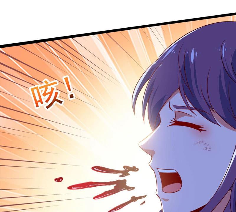 吞噬永恒韩漫全集-第200话 释放人质？无删减无遮挡章节图片 