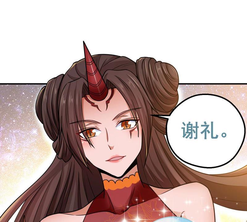 吞噬永恒韩漫全集-第201话 新一任的红家家主无删减无遮挡章节图片 