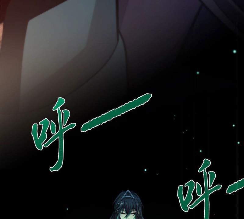 吞噬永恒韩漫全集-第201话 新一任的红家家主无删减无遮挡章节图片 