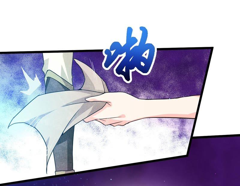 吞噬永恒韩漫全集-第201话 新一任的红家家主无删减无遮挡章节图片 